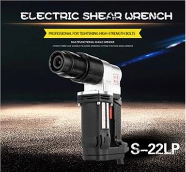 Tension Control Bolt TC skjærnøkkel