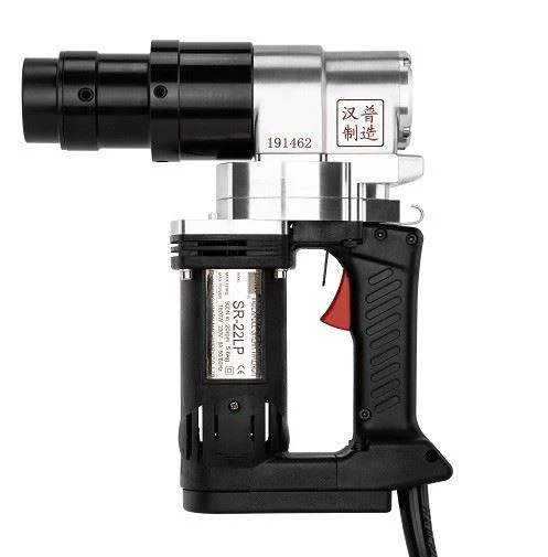 TC Gun Shear Wrench
