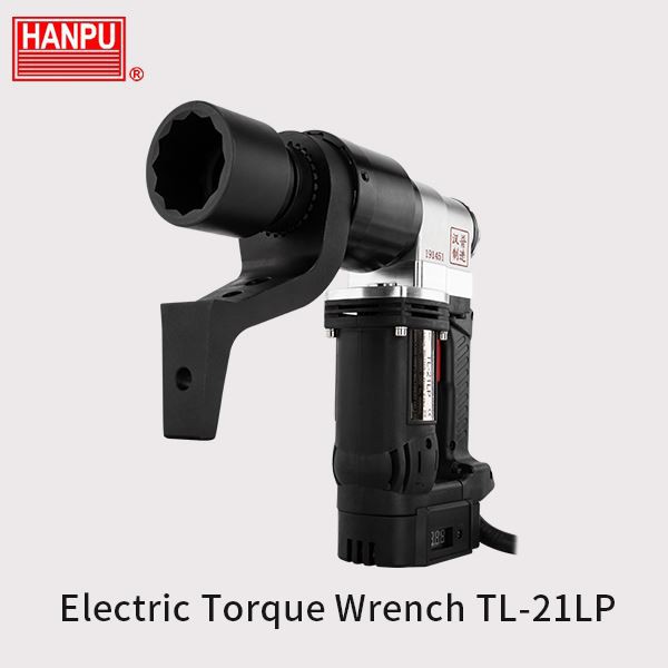 Digital Electric Torque Wrench Gun TL-21LP