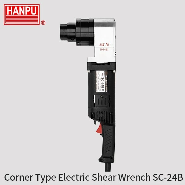Tension Control Bolt Tool